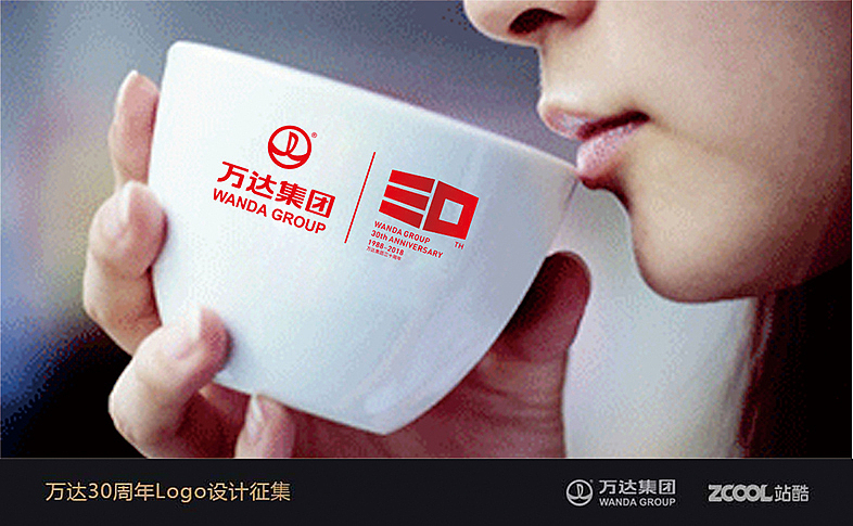 不可撼动的巨头地位（图ZNTE2NDkyOTI=） - Logo - 站酷设计师lizhongpin1314原创素材 - 站酷ZCOOL