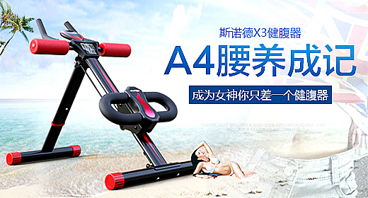 阿迪达斯海报设计（图ZNTI0MjQzNDA=） - 运营设计 - 站酷设计师2441304421原创素材 - 站酷ZCOOL