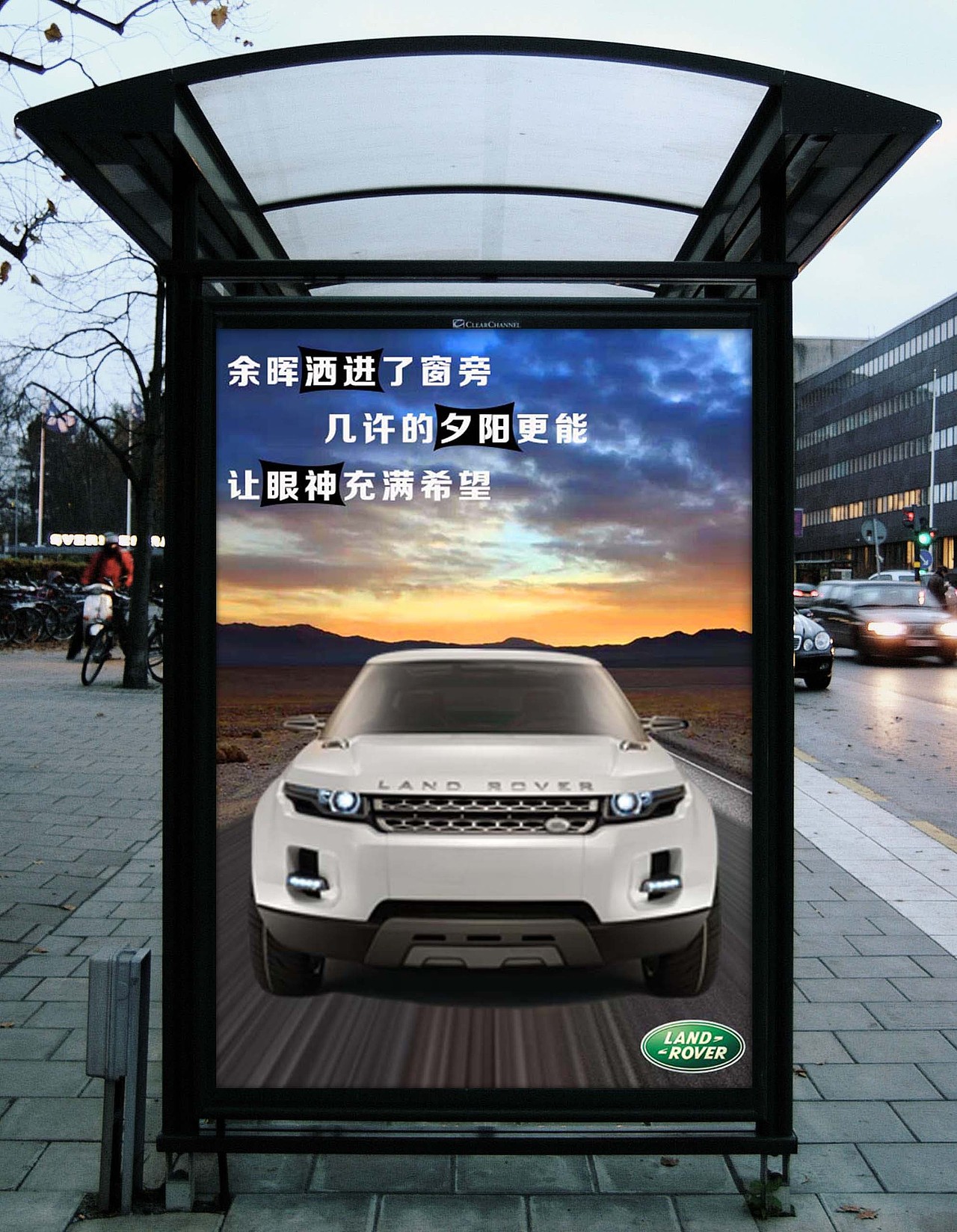 海报、banner（图ZOTc2MzY5ODQ=） - 海报 - 站酷设计师bunianguowang原创素材 - 站酷ZCOOL