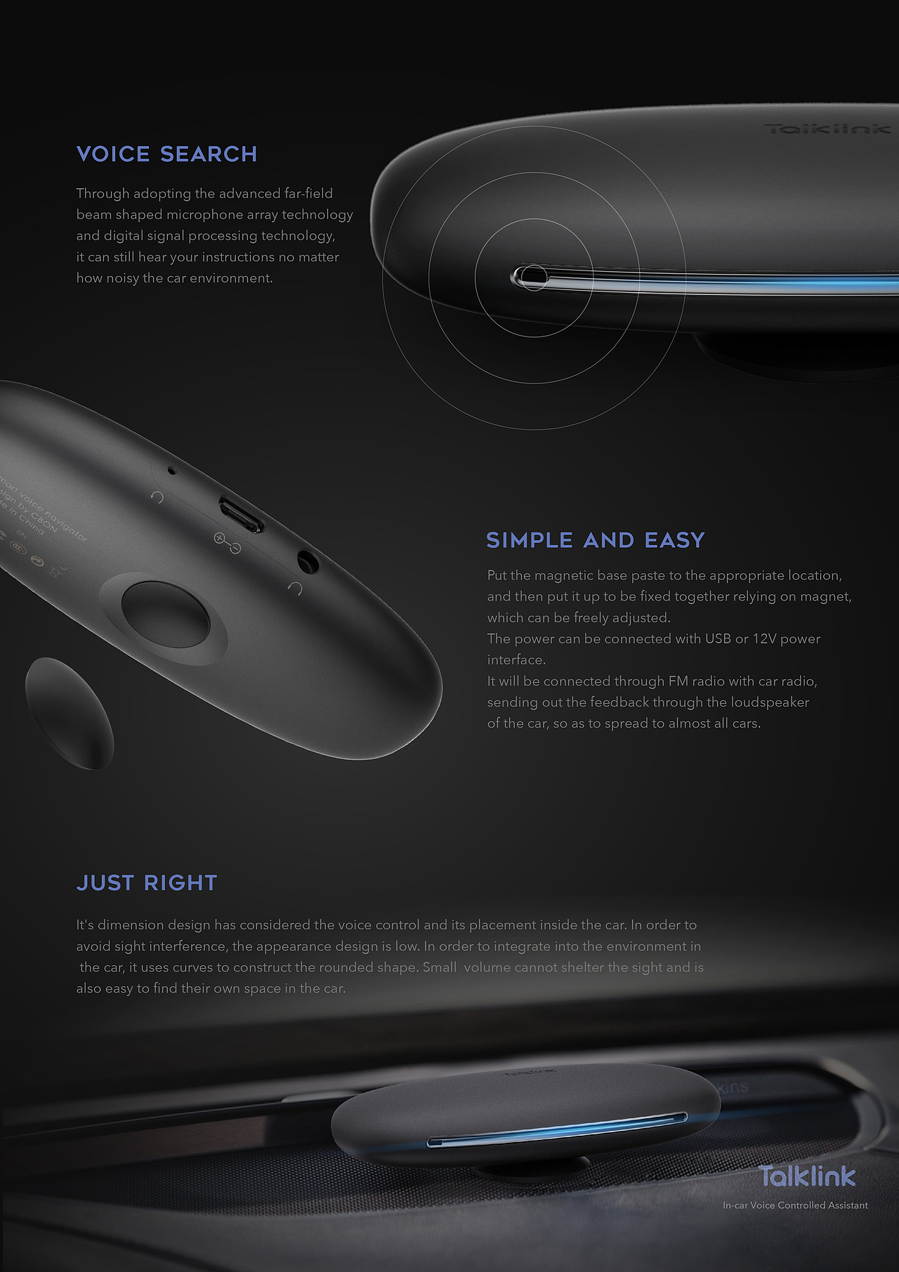 讯飞飞鱼智能车载助手（其实就是眼镜盒，捂脸）（图ZMTA3NDIwNzky） - 电子产品 - 站酷设计师Asuka317原创素材 - 站酷ZCOOL