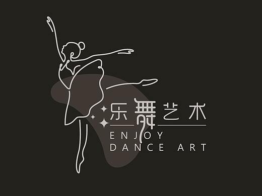 乐舞艺术