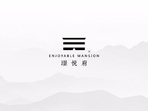 璟悦府/璟仕府提案