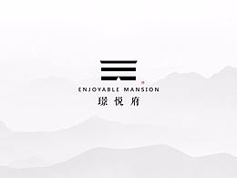 地产