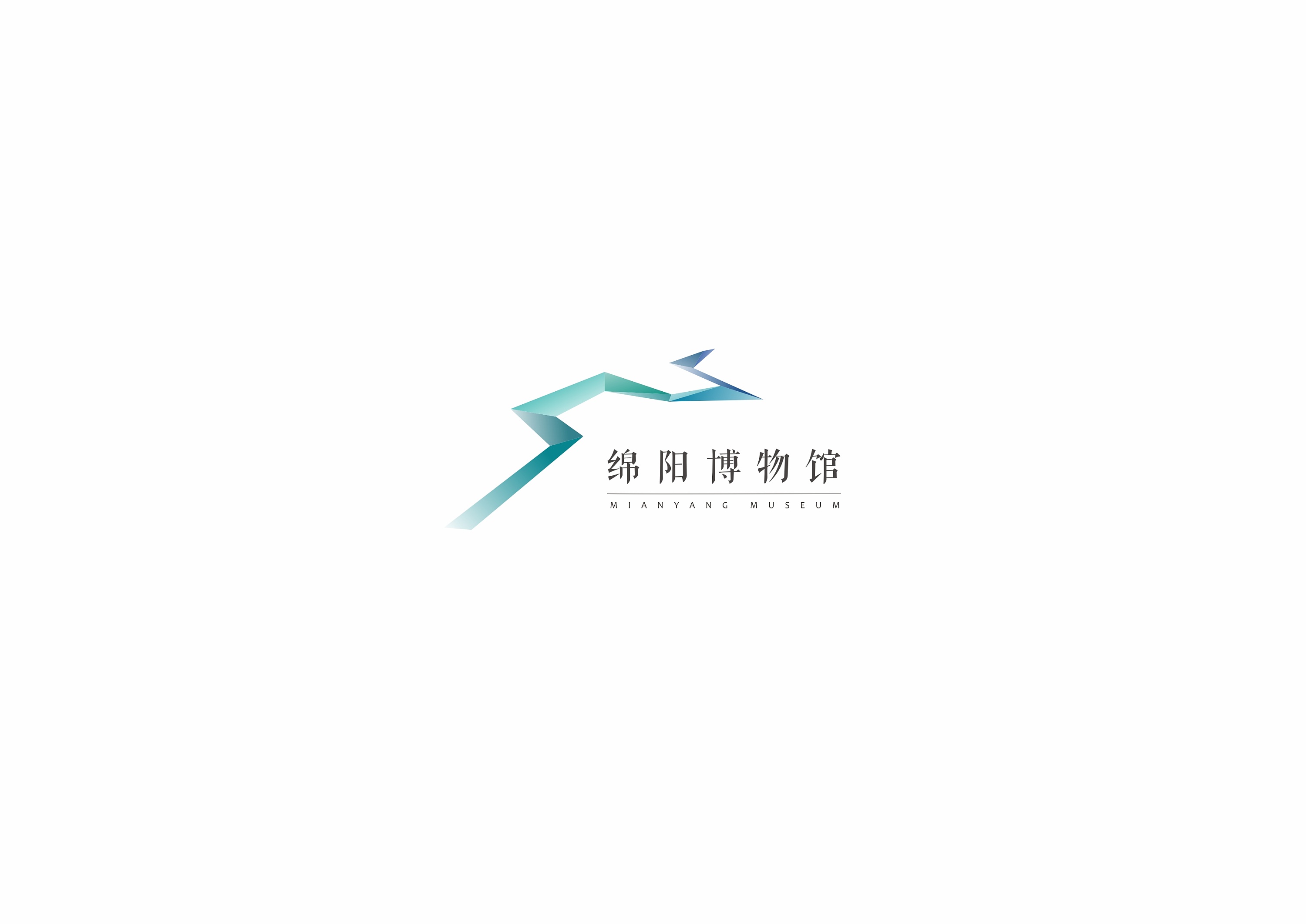 绵阳博物馆logo设计