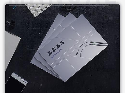 产品手册
