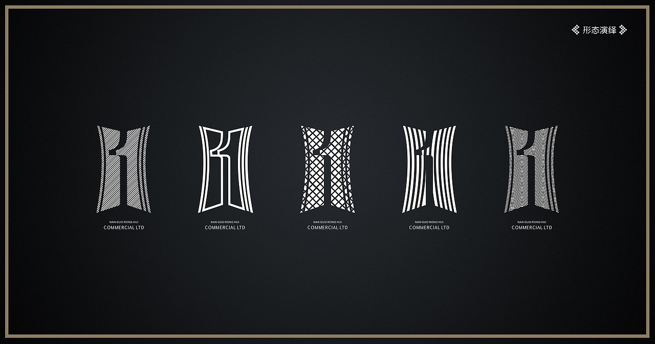 入行浅作 ~一套小标志加小VI