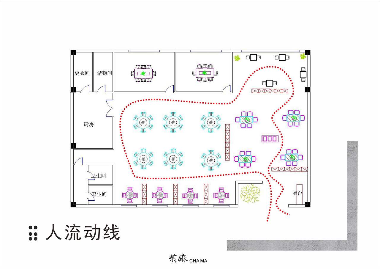 茶麻川菜餐厅（图ZMTQ2NTU5NTg0） - 展陈设计 - 站酷设计师梨子很甜原创素材 - 站酷ZCOOL
