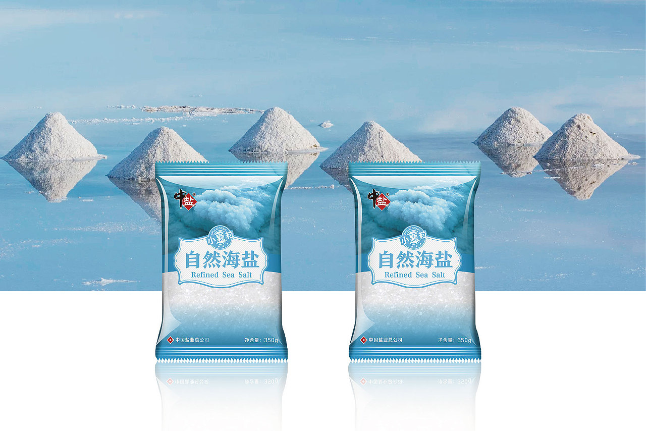 自然海盐包装（图ZMTg1NDUxMzAw） - 包装 - 站酷设计师深秋的微笑原创素材 - 站酷ZCOOL