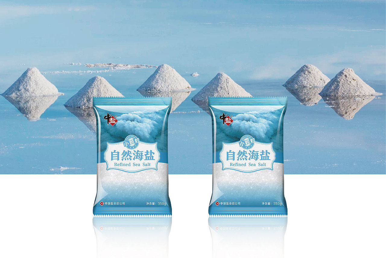 一款盐的包装 国企客户 |平面|包装|weixuexiang1234 - 原创作品 - 站酷 (ZCOOL)
