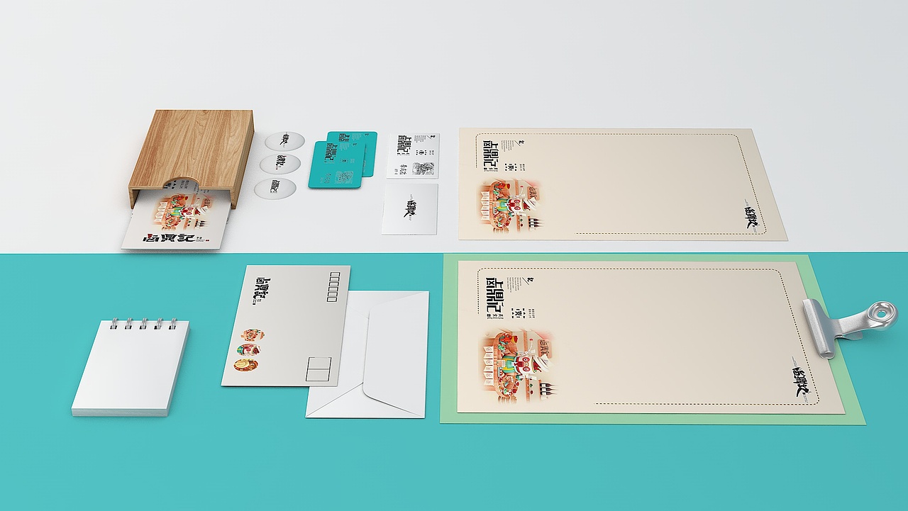 包装（图ZMjE3NzUzNjcy） - 品牌 - 站酷设计师佐兹原创素材 - 站酷ZCOOL