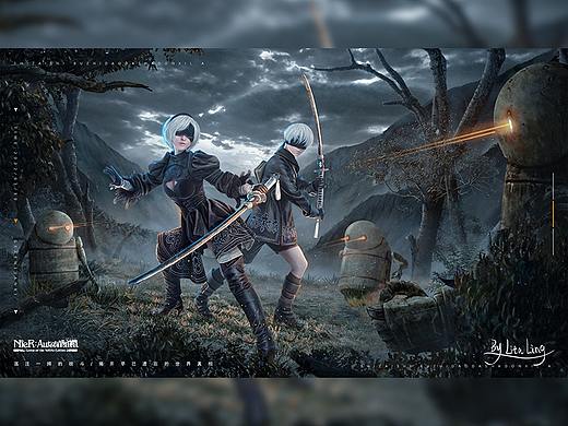 尼尔机械纪元cos合成海报练习