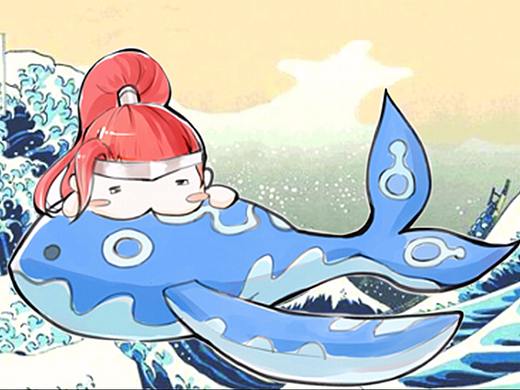 鲲之大·系列餐具