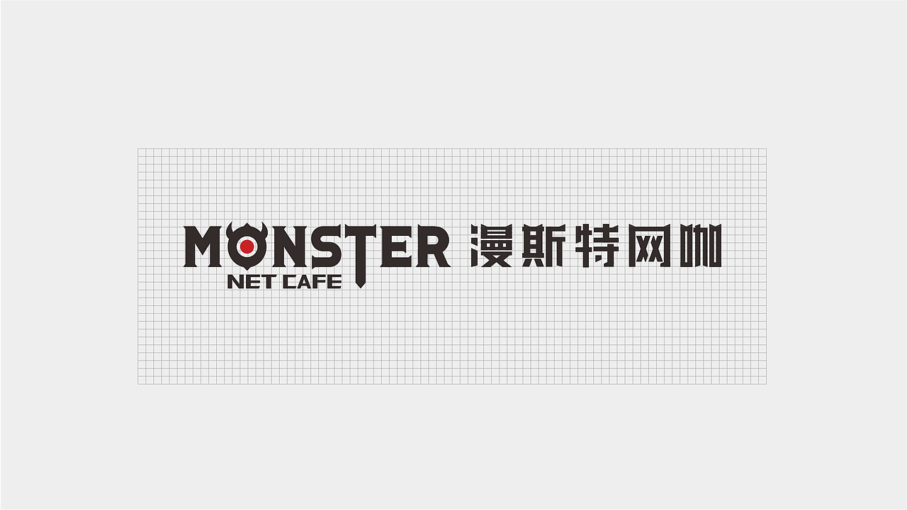 漫斯特网咖 品牌形象设计（图ZOTkwMDk0OTY=） - 品牌 - 站酷设计师周小周z原创素材 - 站酷ZCOOL