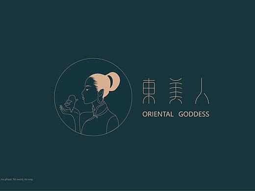 东美人项目案例（个人主页-ZNTU4NDg0NzI=） - 品牌 - 站酷设计师大无深度制造原创素材 - 站酷ZCOOL