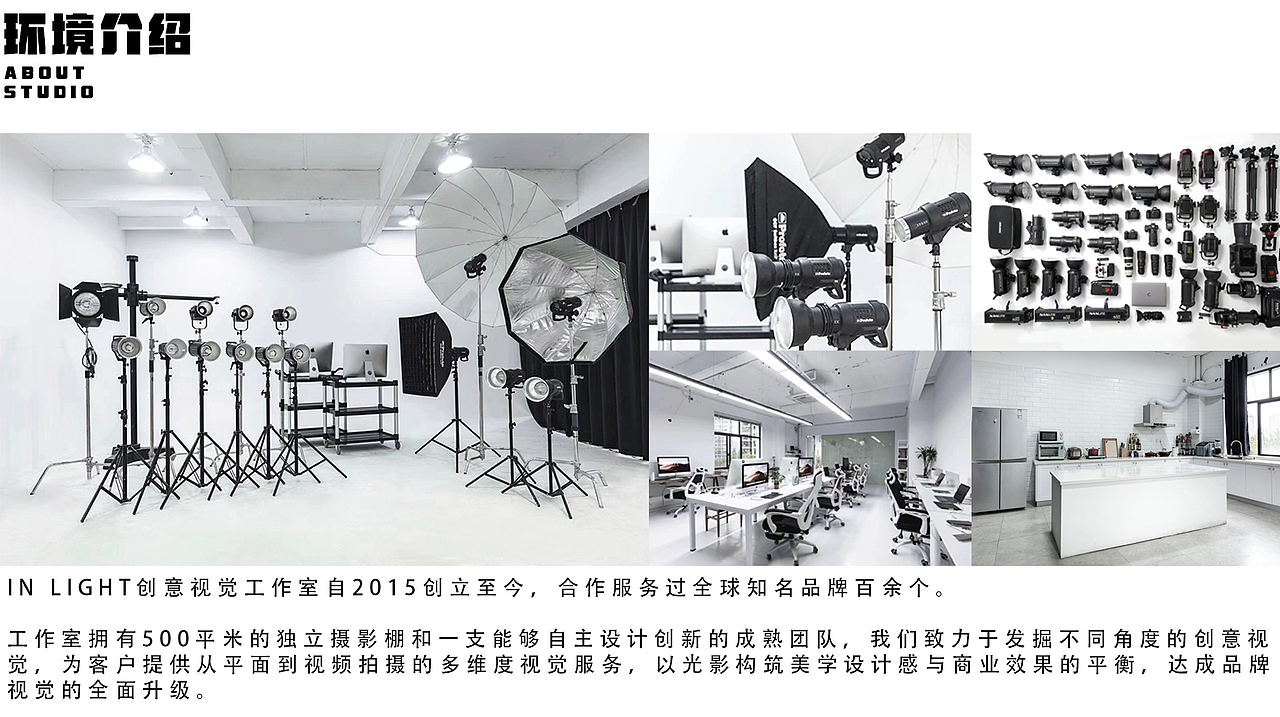 可可满分× INLIGHT l 100%椰子水（图ZMjk0MTM5Njky） - 产品摄影 - 站酷设计师INLIGHT光合原创素材 - 站酷ZCOOL