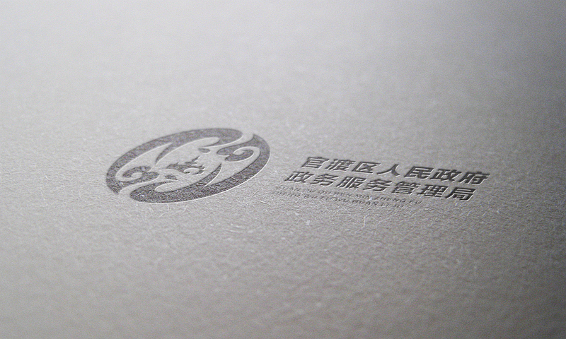 一大堆LOGO设计的飞机稿（图ZMjI0NTA2NTY=） - Logo - 站酷设计师刘兵克原创素材 - 站酷ZCOOL