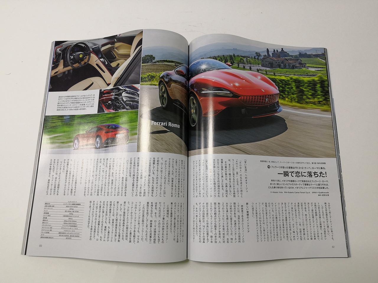 ENGINE杂志（图ZMjMyMzUzMjY4） - 书籍/画册 - 站酷设计师汇聚图书专营店原创素材 - 站酷ZCOOL