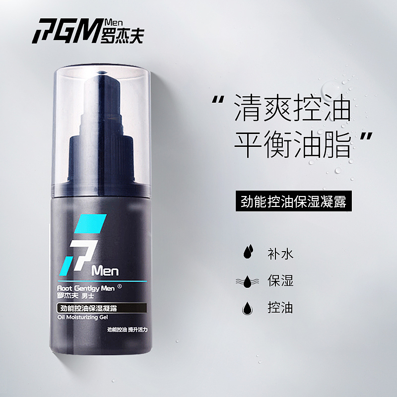 主图（图ZMTc0MjIzMDA4） - 海报 - 站酷设计师轩2953原创素材 - 站酷ZCOOL