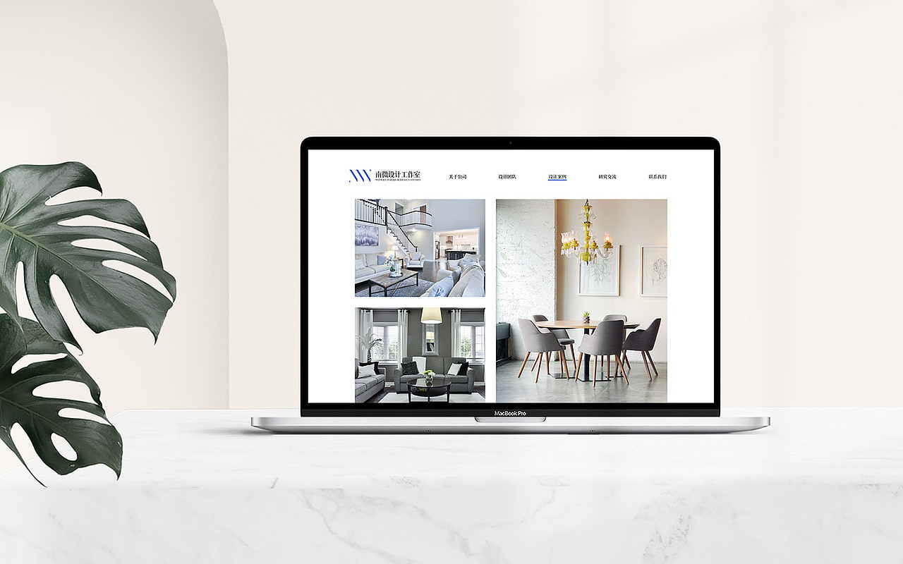 南微设计工作室-品牌设计（图ZMjc3MDk1MTg4） - 品牌 - 站酷设计师冥思设计原创素材 - 站酷ZCOOL