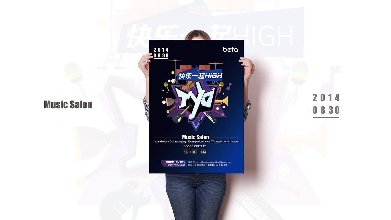 光刻文化创办之前的作品集（图ZODExOTA4NDg=） - 其他UI - 站酷设计师苏可可与猫原创素材 - 站酷ZCOOL