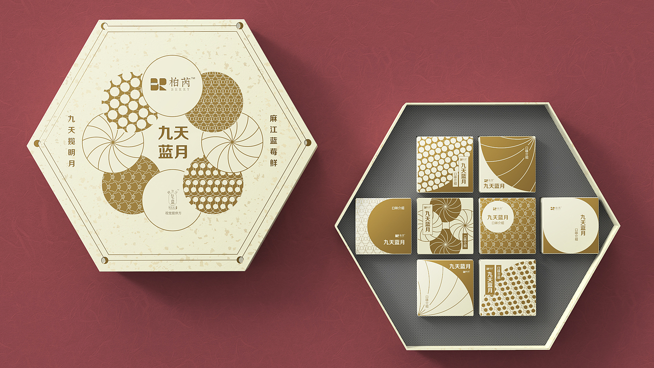 月饼礼盒设计方案（图ZMjA0MDA5MzA0） - 包装 - 站酷设计师酷先僧原创素材 - 站酷ZCOOL
