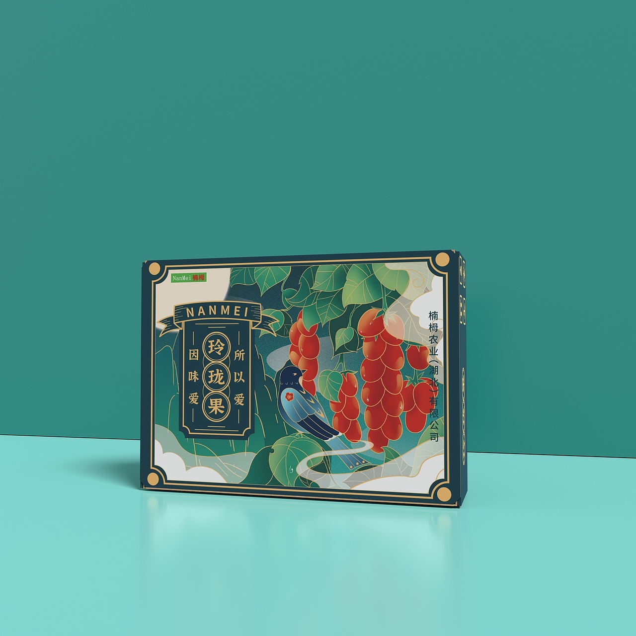 水果插画包装（图ZMjY0NDk0ODc2） - 商业插画 - 站酷设计师武东东东原创素材 - 站酷ZCOOL