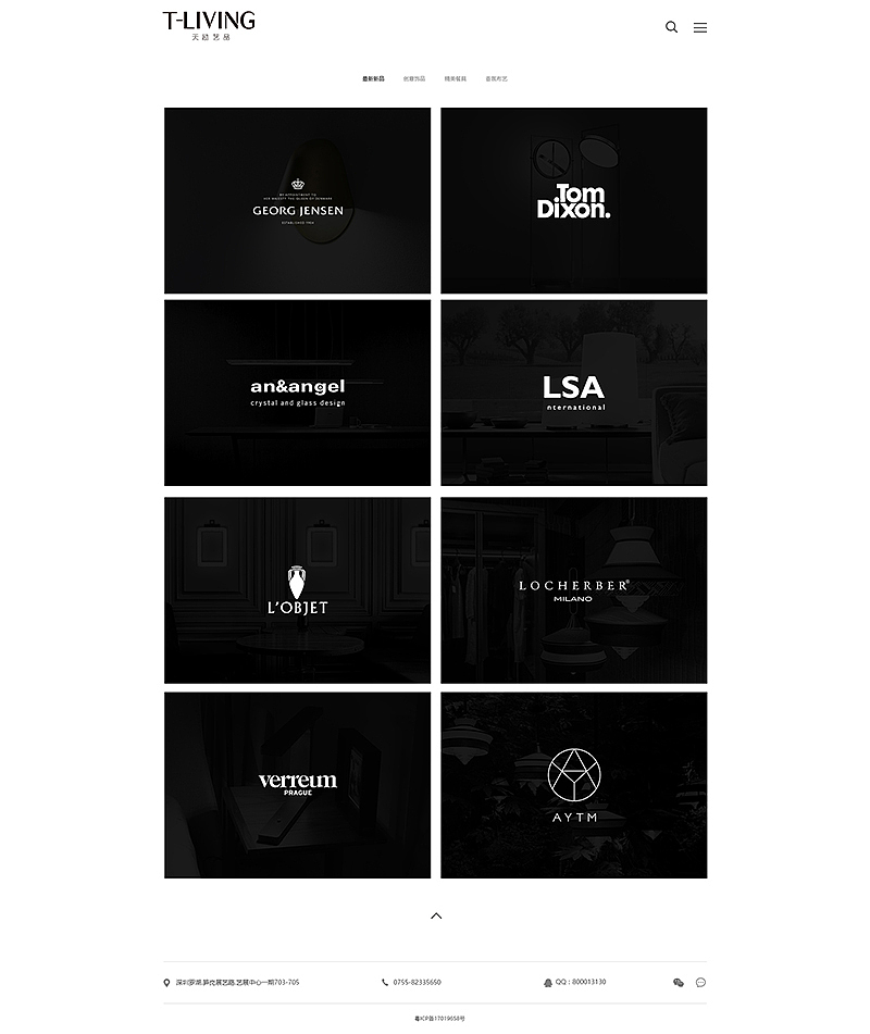 网页作品（图ZMjY0OTI2NDc2） - 其他网页 - 站酷设计师光宇原创素材 - 站酷ZCOOL