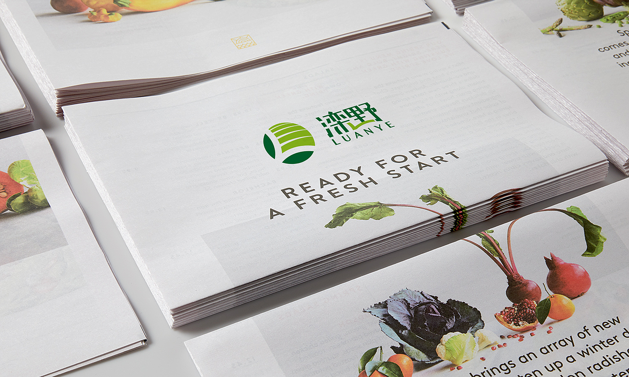 滦野农场-回味原生态·品味心健康