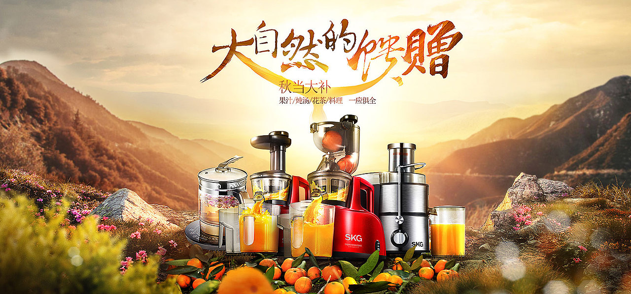 几年前前公司的部分输出集