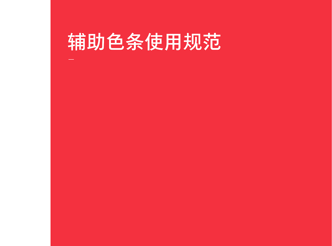 幼儿英语教育VIS