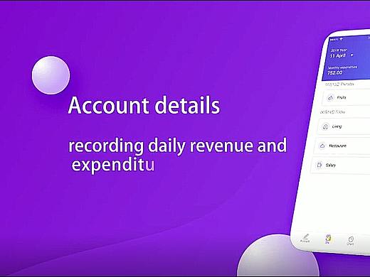 ui界面视频展示