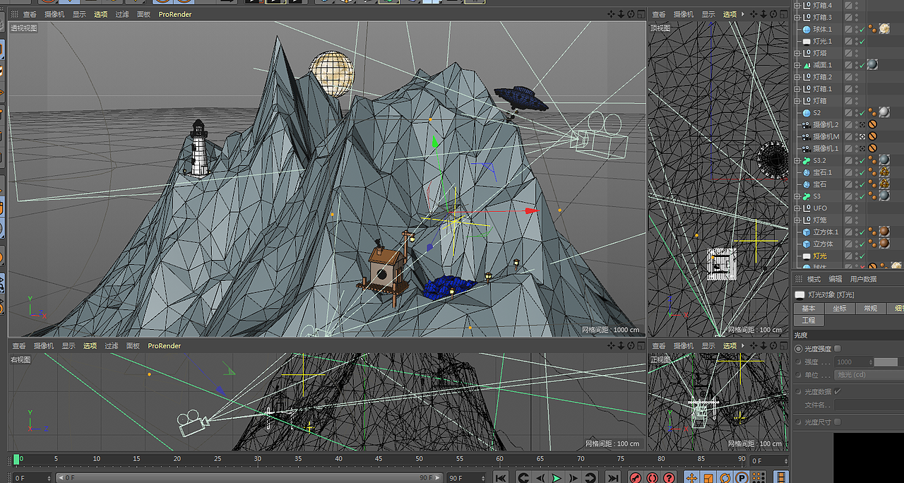 C4D LowPoly小練習(xí)（圖ZMjc4NTc0MTUy） - 場景 - 站酷設(shè)計(jì)師yami__原創(chuàng)素材 - 站酷ZCOOL