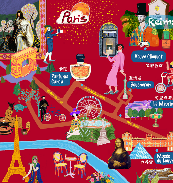 小程序：法兰西风土宝鉴