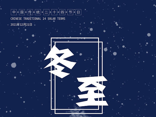 海报
