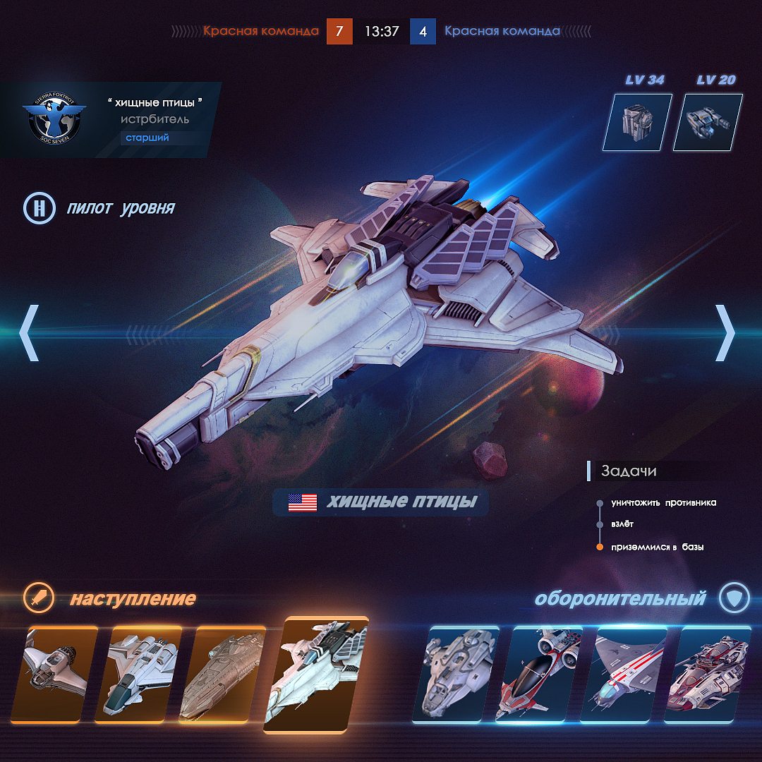 Facebook海外游戏广告（图ZMTA2MjU2MTMy） - 运营设计 - 站酷设计师sky3321原创素材 - 站酷ZCOOL