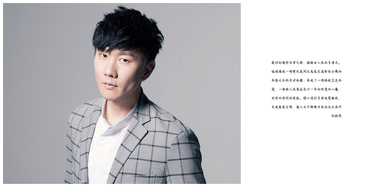 书籍设计 《有梦不难》（图ZMTYxMDg0MTA4） - 书籍/画册 - 站酷设计师谜语Man原创素材 - 站酷ZCOOL