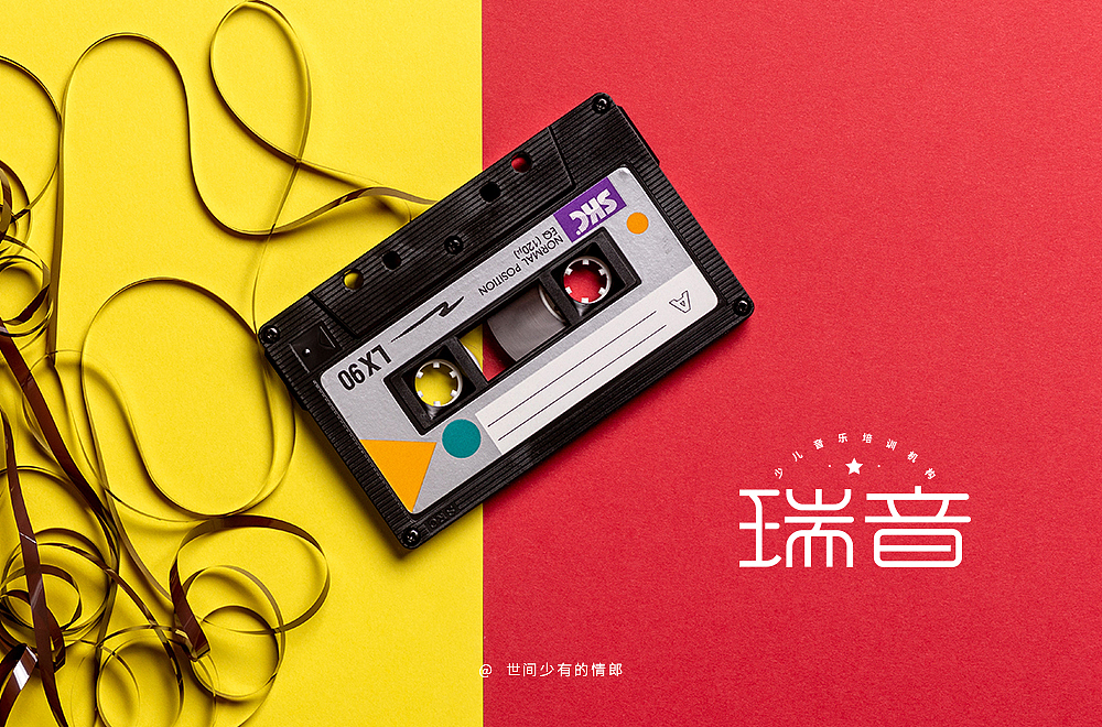字体帮第1366篇（图ZMTg0NTM2Nzcy） - 字体/字形 - 站酷设计师字体帮原创素材 - 站酷ZCOOL