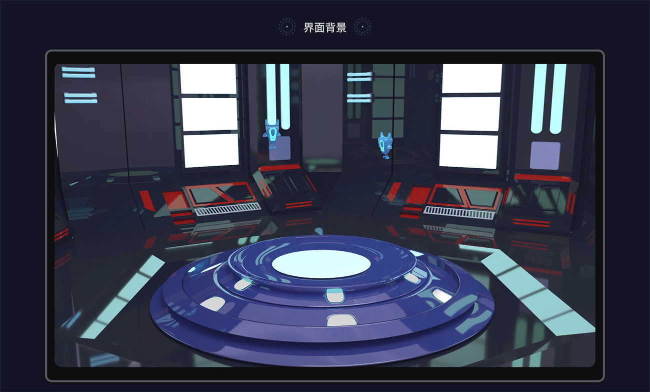 七星农场水稻追溯平台