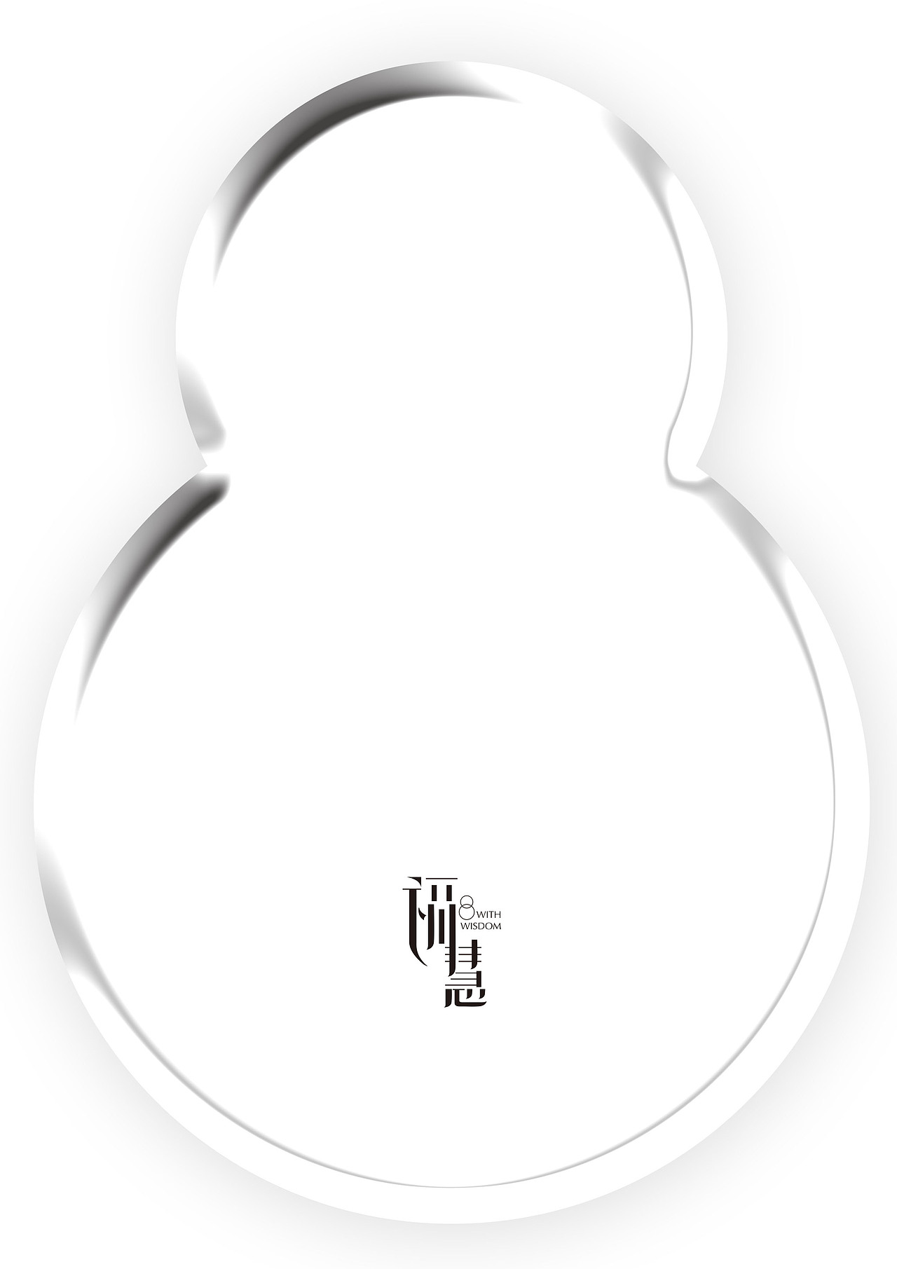 福慧（图ZMjU0NjY4MTY=） - 品牌 - 站酷设计师腔调原创素材 - 站酷ZCOOL