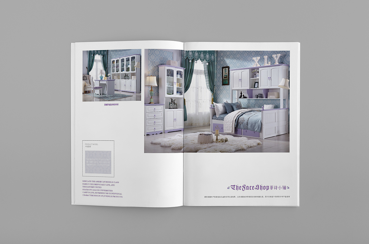 家具小画册《夏令营·印象》（图ZNjM4NDkyNjA=） - 书籍/画册 - 站酷设计师唐未未933原创素材 - 站酷ZCOOL