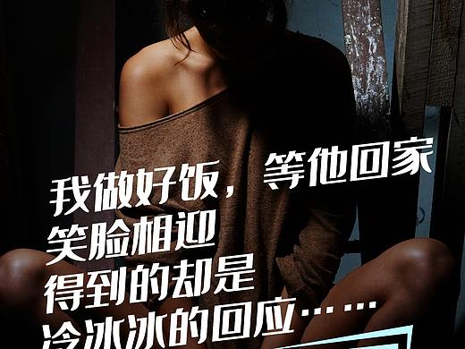 当代痛点