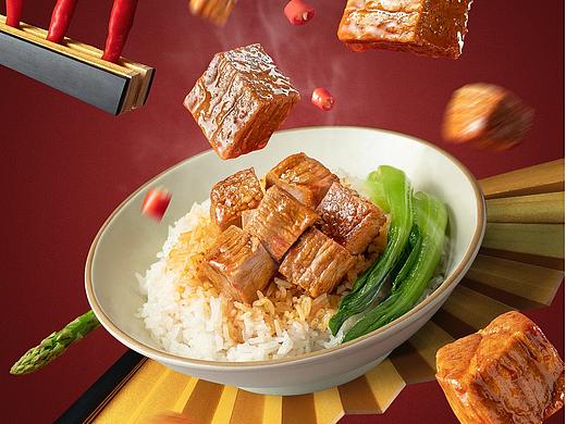 ◐『张飞牛肉』║拾月今田 