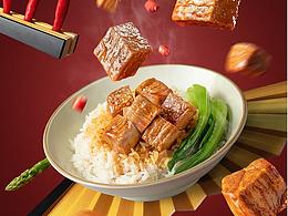 详情页