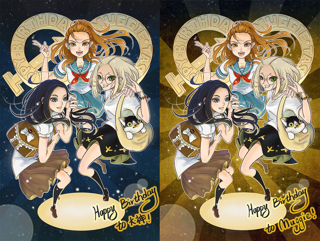 Happy birthday to Elsa~（图ZMzI0Mzc3NDg=） - 创作习作 - 站酷设计师坂田elsa原创素材 - 站酷ZCOOL