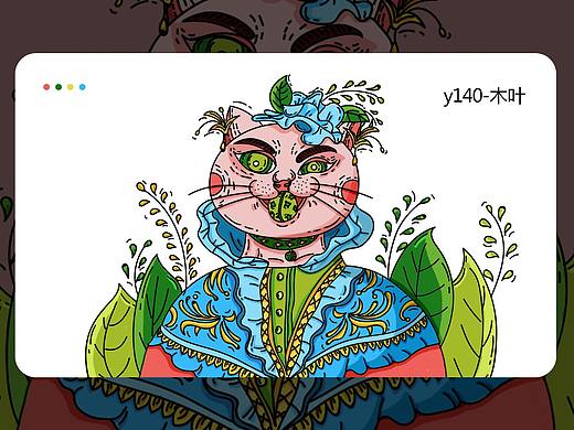 貓咪（個(gè)人主頁-ZMzUyNjE1MzI=） - 創(chuàng)作習(xí)作 - 站酷設(shè)計(jì)師muyehua1原創(chuàng)素材 - 站酷ZCOOL