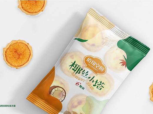 各行各业包装设计特征