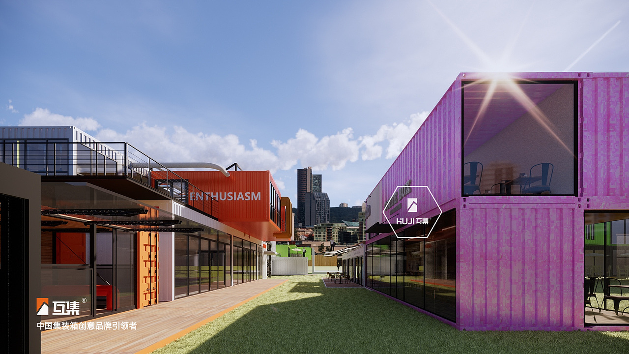 互集出品:手机科技品牌OPPO集装箱美食街区_商业街