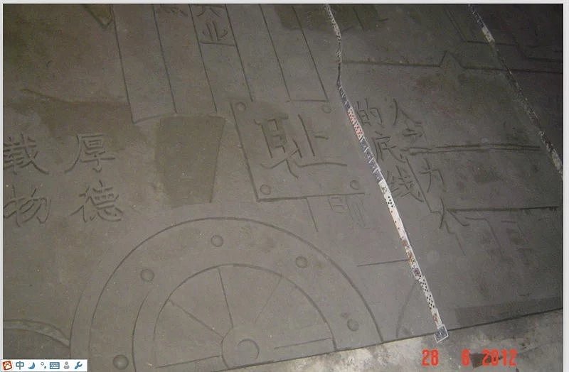 浮雕墙（图ZNzU4Njc3MTI=） - 其他平面 - 站酷设计师楠艺设计原创素材 - 站酷ZCOOL