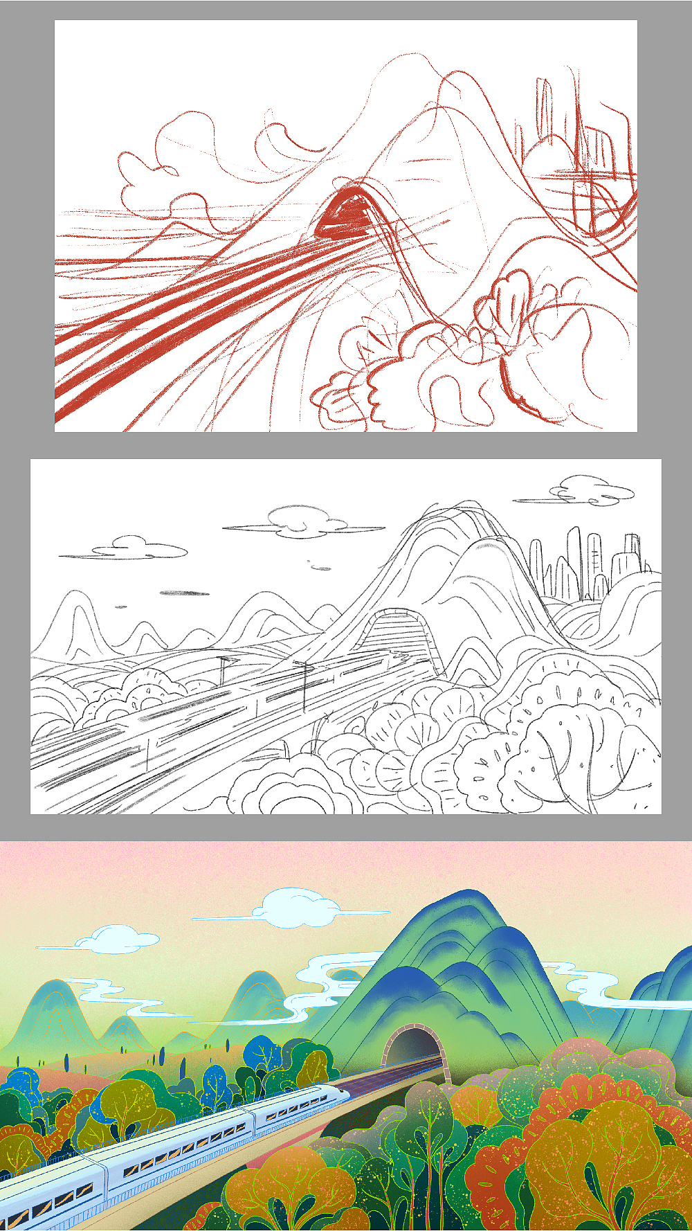 《壮丽七十年,奋斗新时代》邮票动画画面设计(图ZMTc3ODMwNzYw) - 商业插画 - 站酷设计师月球工作室原创素材 - 站酷ZCOOL