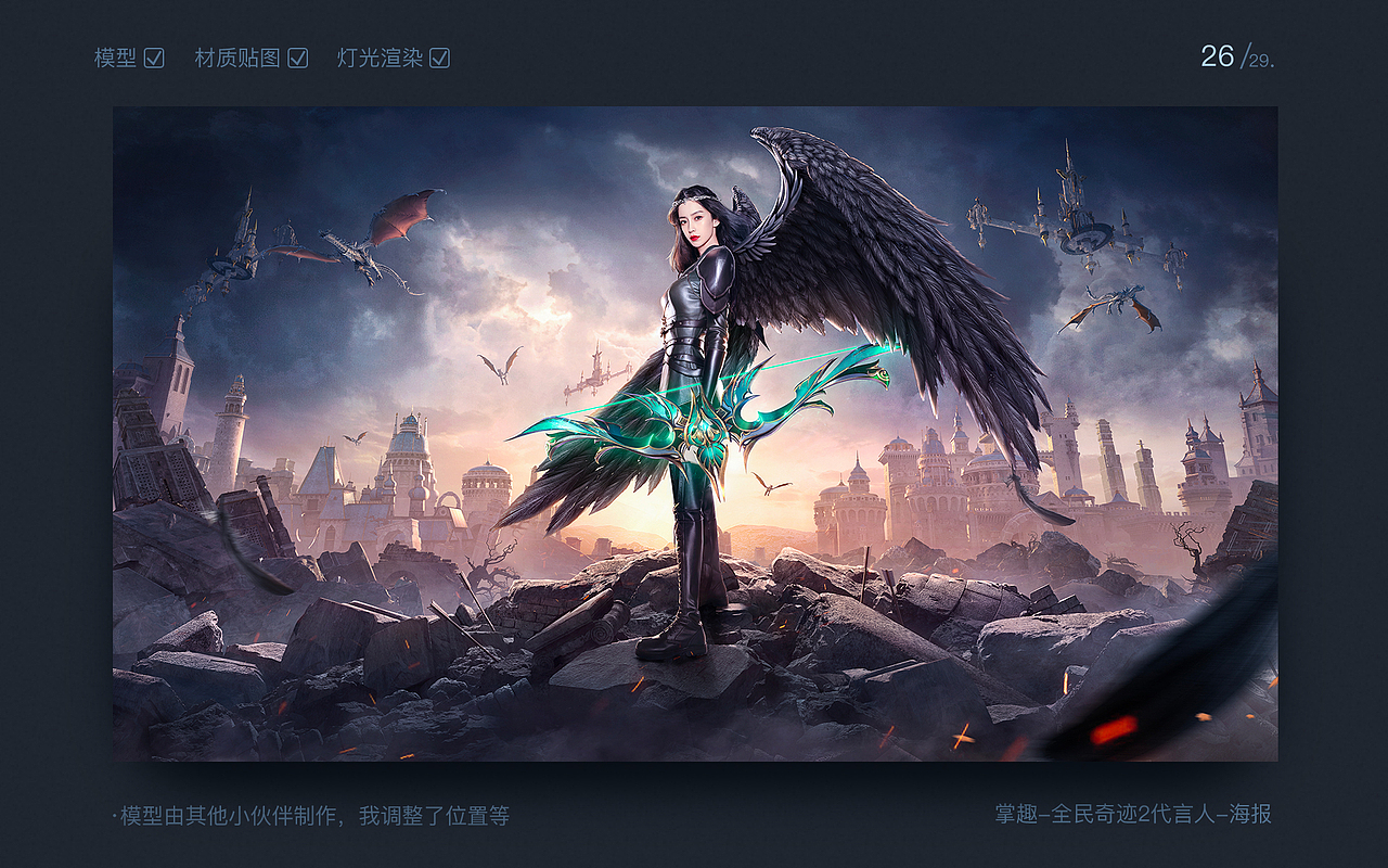 2022·一段回顾·一段新征程